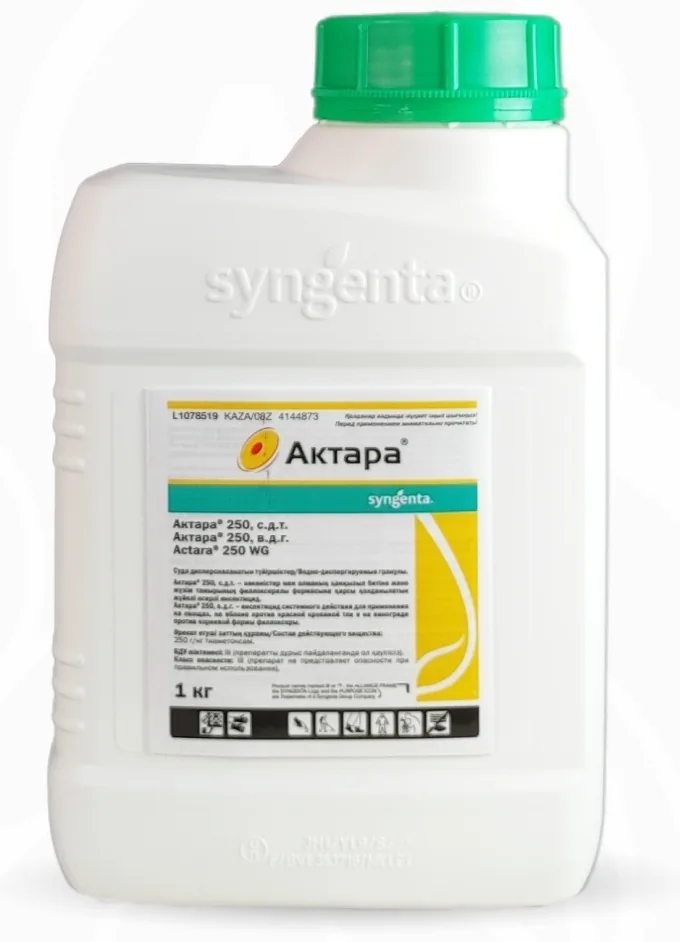 Инсектицид Syngenta «Актара 250», 1 кг